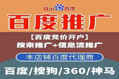 金融领域信息流代理的解决方案与案例分享