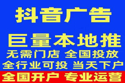 解析不同行业的网络推广与竞价技巧