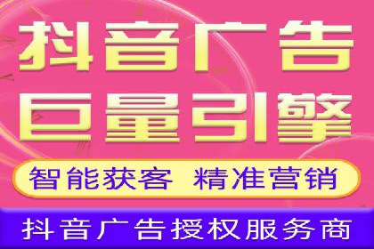 案例分享：SEM搜索引擎优化助力企业品牌曝光